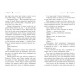 «Школа добра і зла: у пошуках слави», частина 4, українська мова, 624 сторінки, 21х13,5 см