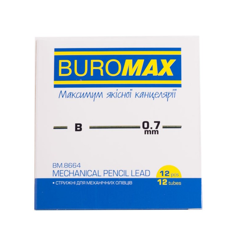 Стрижні для механічних олівців графітні В, 0.7 мм, 12 штук, ТМ Buromax
