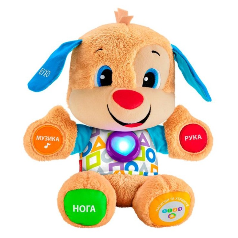 Розумне цуценя «Fisher-Price» 30 см з українською озвучкою, у коробці 27х16х33 см