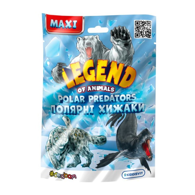 Стретч-іграшка «LEGEND OF ANIMALS МАКСІ. Полярні хижаки» 10 см, в асортименті, 12 шт у дисплеї 25х7х18 см