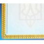 Подяка А4