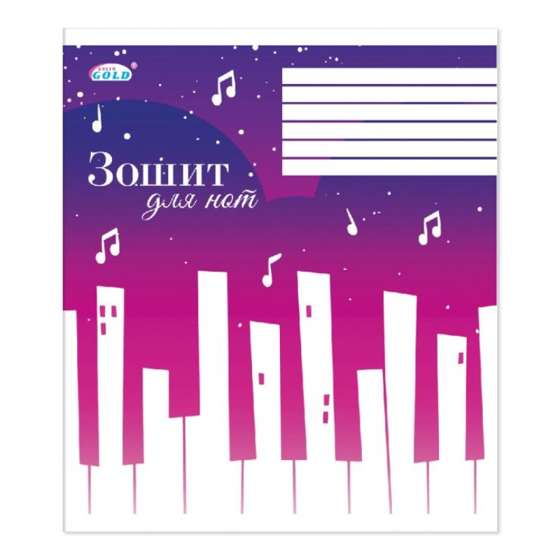 Зошит для нот В5 на 12 аркушів на скобі, ТМ Gold Brisk