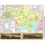 Атлас «Історія України» 11 клас, ТМ Картографія