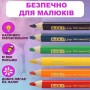 Кольорові олівці «JUMBO» mini на 6 кольорів, ТМ Zibi