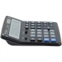 Калькулятор «Brilliant» 15,5х15,7 см, BS-320