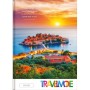 Блокнот «TRAVEL» А5 на 64 аркуші у клітинку з твердою палітуркою та ламінованою обкладинкою, в асортименті, ТМ Рюкзачок