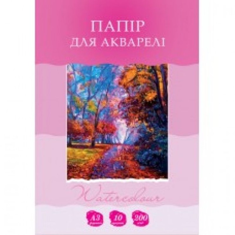 Папір для акварелі А3 з 10 аркушів у картонній папці, ТМ Рюкзачок