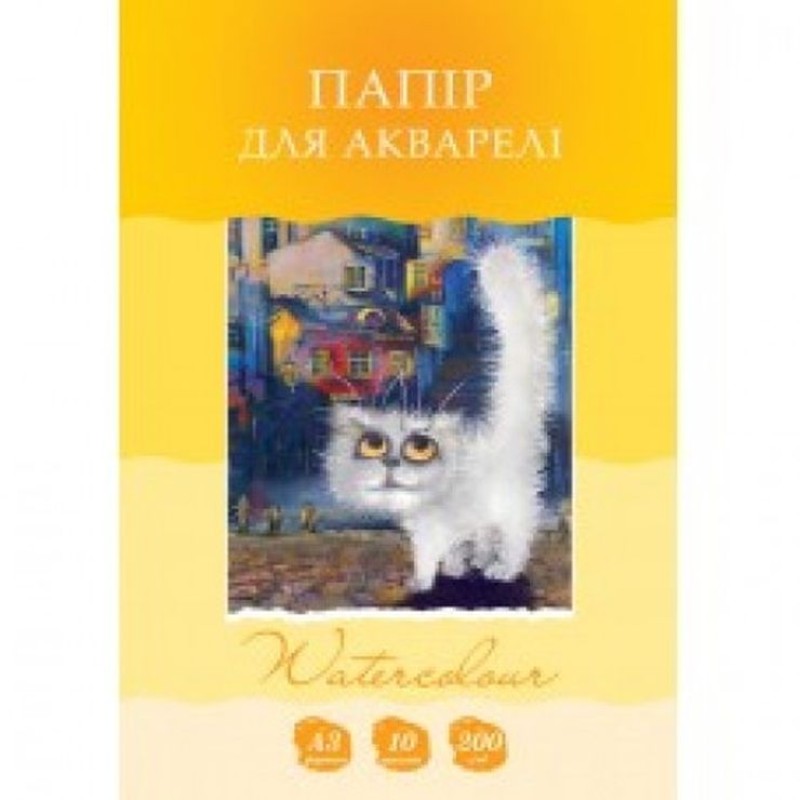 Папір для акварелі А3 з 10 аркушів у картонній папці, ТМ Рюкзачок