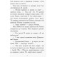 «Требізон: Требізон. Літній семестр», тверда обкладинка, 192 сторінки, 21х13,5 см, ТМ Ранок