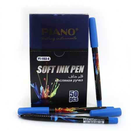 Ручка «Сплеск», масляна , синя, 50 шт., ТМ Piano
