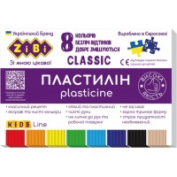 Пластилін «CLASSIC» на 8 кольорів, 160г, KIDS Line