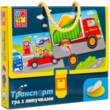 Гра настільна «Транспорт», ТМ Vladi Toys