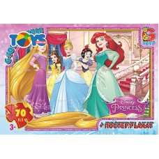 Пазли «Принцеси Дісней», 70 елементів, ТМ «G-Toys»