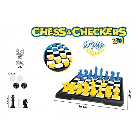 Набір настільних ігор «Шахи та шашки» у коробці 28х14х4 см, ТМ Технок