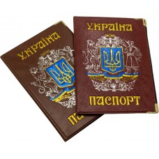 Обкладинка на паспорт України «Козак», 195х135 мм, шкірзам, ТМ Tascom
