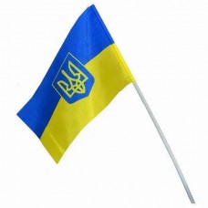 Прапорець «Україна-Герб», 14х21 см. з паличкою