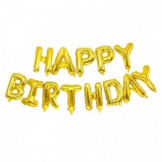 Кульки фольговані «HAPPY BIRTHDAY», набір 13 шт., золото, ТМ Leader