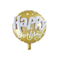Кульки фольговані «Happy Birthday», таблетка, 60 см, жовті, ТМ Leader