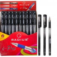 Ручка «I-Pen», корпус з принтом, колір чорний, ТМ Radius