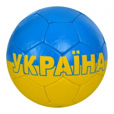 М'яч футбольний, розмір 5, ПУ1, 4 мм, 4 шари, ручна робота, 32 панелі, 420-440 г, в пакеті