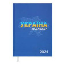 Щоденник датований «PATRIOT 2025» A5 на 336 сторінок обкладинка зі шкірзаму, синій, ТМ Buromax