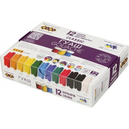 Фарби гуашеві «CLASSIC», 12 кольорів по 20 мл, в картонній коробці, KIDS Line