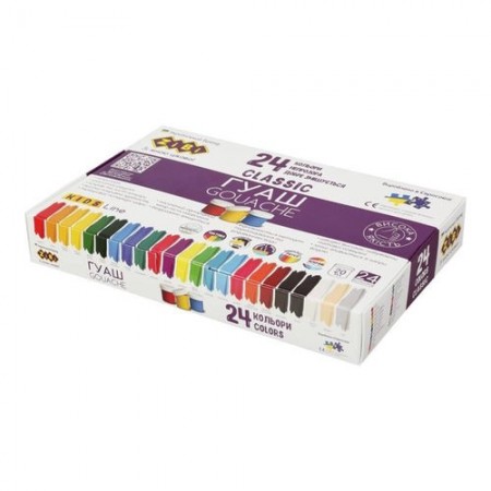 Фарби гуашеві «CLASSIC» на 24 кольори по 20 мл в картонній коробці, KIDS Line