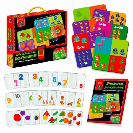 Гра розвиваюча з пластиковими картками «Вчимося рахувати», ТМ Vladi Toys
