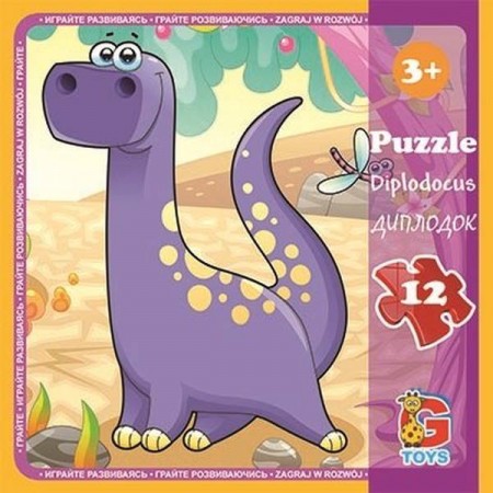 Бебі пазли «Динозаври», 12 елементів, ТМ G-Toys