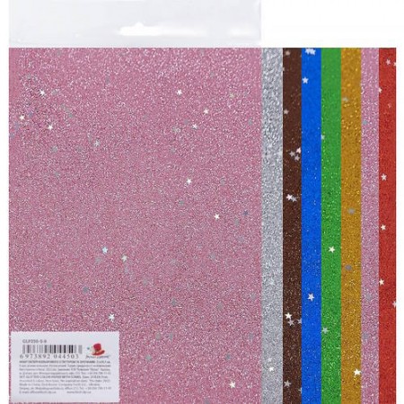 Набір кольорового паперу з глітером, 21х29,7 см, 8 аркушів, різнокольоровий, ТМ Мандарин