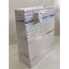 Пакет паперовий, 26х32х12 см