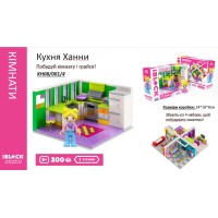 Конструктор IBLOCK JUNIOR «Кухня Ханни», 200 деталей, фигурки в комплекте, Kids hits