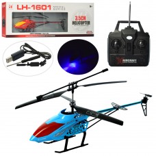 Вертоліт 46 см р/к на акумуляторі з гіроскопом, світлом та USB-зарядкою, в асортименті, у коробці