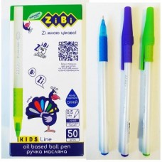 Ручка масляна, 0.5 мм, синя, з грипом, KIDS Line