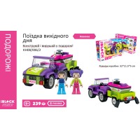 Конструктор IBLOCK JUNIOR «Девочки. Путешествие выходного дня», 239 дет., 2 фигурки, наклейки, Kids