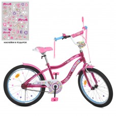 Велосипед «PROF1Unicorn» дитячий, колеса 20 дюймів, ліхтар, дзвінок, зеркало, підніжка, малиновий