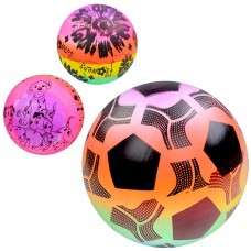М'яч дитячий «Веселка», 9 дюймів, ПВХ, 57-63 г, в асортименті, у пакеті