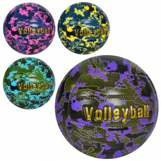 М'яч волейбольний, офіційний розмір, ПВХ, 260-280 г, в асортименті, у пакеті
