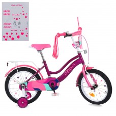 Велосипед «PROF 1. WAVE», колеса 14 дюймів, дзвінок, ліхтарик, багажник, додаткові колеса, фіолет.
