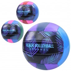 М'яч волейбольний офіційного розміру з ПВХ 2,5 мм, вагою 280-300 г, в асортименті, у пакеті
