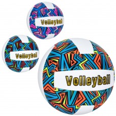 М'яч волейбольний офіційного розміру з ПВХ, вагою 260-280 г, в асортименті, у пакеті