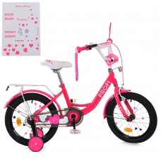 Велосипед «PROF1 PRINCESS» з колесами 16 дюймів, з дзвінком, ліхтарем та багажником, малиновий