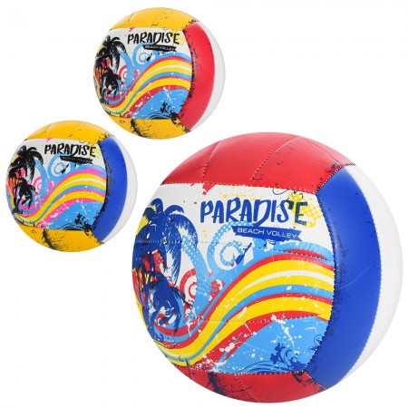 М'яч волейбольний офіційного розміру з ПУ вагою 260-280 г, в асортименті, у пакеті