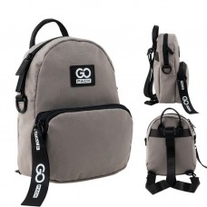 Міні рюкзак-сумка «Тeens» 20х15х4,5 см бежевий, GoPack Education