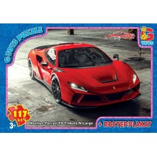 Пазлы «Dream Garage» на 117 элементов, ТМ G-Toys