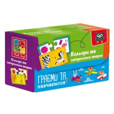 Пазлы «Найди пару. Цвета и окрас животных», в коробке 10х4х7 см, ТМ Vladi Toys