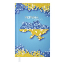 Дневник недатированный «UKRAINE» A6 на 288 страниц с ламинированной обложкой, светло-синий, ТМ Buromax