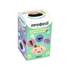 Игра настольная «Профессии» развивающая, в коробке 5,5х5,5х9 см, ТМ Strateg