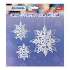 Набір підвісок декоративних 3D «Сніжинки» паперових 15 см, 20 см, 25 см, білих, Novogod'ko