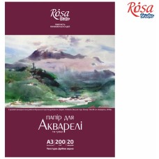 Папка для акварелі «Пейзаж» на 20 аркушів А3 дрібне зерно 200г/м2, ROSA Studio